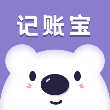 口袋记账宝app下载-口袋记账宝v1.0.0 手机版