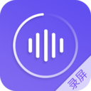 录屏师app下载-录屏师v5.1.2 会员版
