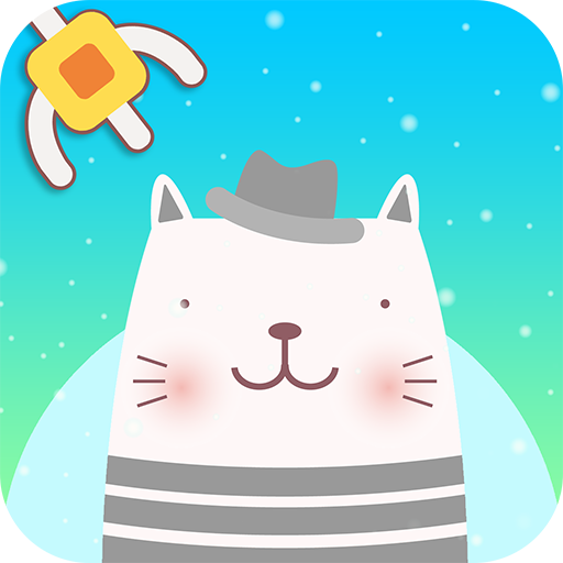 抓娃娃夹 v1.0.8 安卓版