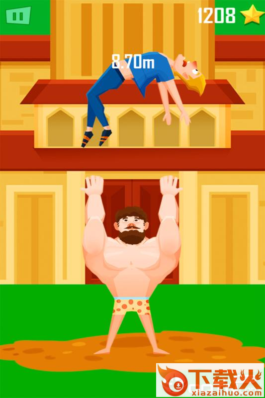 抛出太阳系 v1.0.1 安卓版截图1