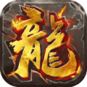 烈火战神手游官方版下载 v1.0.1 安卓版 烈火战神手游官方版下载 v1.0.1 安卓版