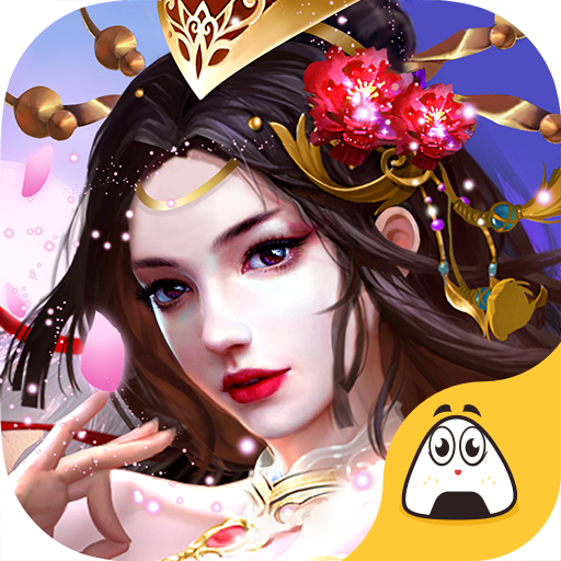 梦幻仙域传 v1.1.28.0 安卓版