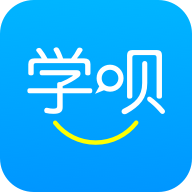 学呗课堂下载安装-学呗课堂appv4.9.7 安卓版