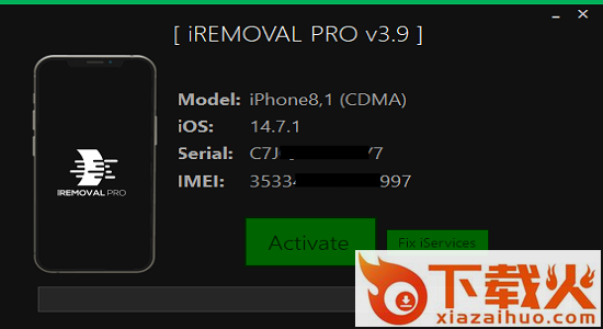 iremoval pro工具 v3.9.2 pc版 截图1