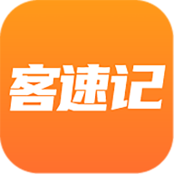 客速融安卓版下载-客速融app(理财规划)v1.1.1 最新版