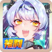 战姬无双传手游官方版 v1.6.1 安卓版