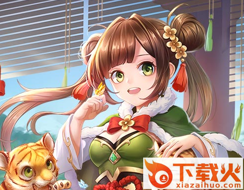 欢乐三国杀腾讯版截图3