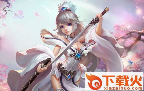 斗罗青莲剑仙截图3