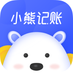 小熊记账安卓下载-小熊记账appv1.0.10 安卓版