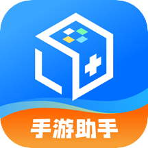bt手游助手app v3.10.1419 安卓版