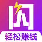开心闪购安卓版下载-开心闪购appv1.16.0 最新版
