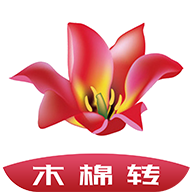 木棉转赚钱app下载-木棉转appv1.0.0 最新版