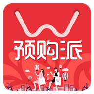 预购派app下载-预购派v1.1.7 安卓版