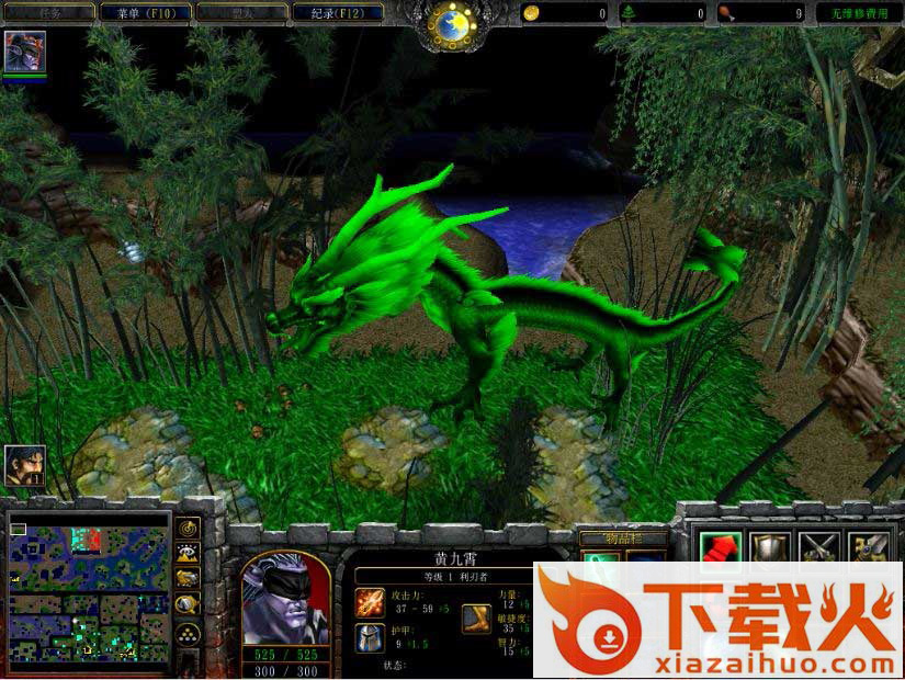 江湖奇缘魔兽地图 江湖奇缘