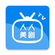 人人美剧电视盒子板下载-人人美剧TV电视版v2.0.20200119 去广告版