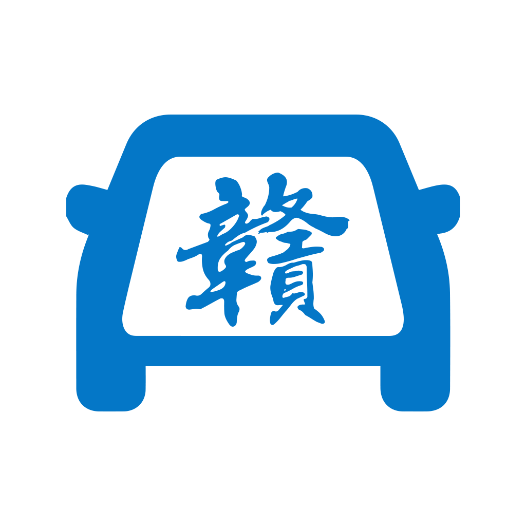 江西出行手机版下载-江西出行app官方版v3.1.6 安卓版