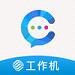 云企信官方app下载-云企信四川版下载v1.0.6 安卓版