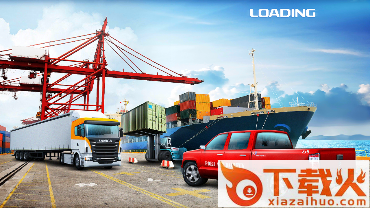 Cargo Crew: Port Truck Driver(港口卡车司机游戏)截图1