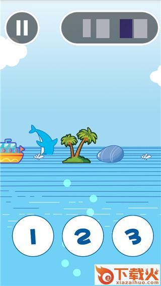 海豚酷跑截图2