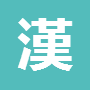 我爱汉服 v01.00.00 安卓版