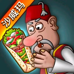 沙威玛传奇电脑版 v1.0.45 最新版 