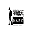 素材免VIP下载软件 v2.0 绿色版 素材免VIP下载软件 v2.0 绿色版