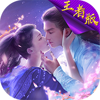 梦回修真手游下载-梦回修真v1.1.8.0 安卓版