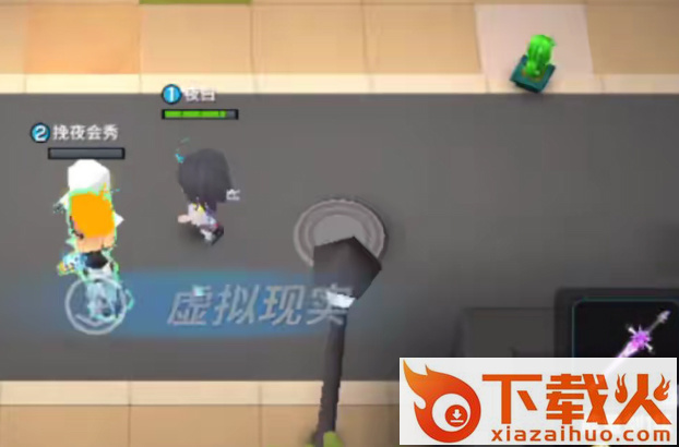 逃跑吧少年多酷版本截图1