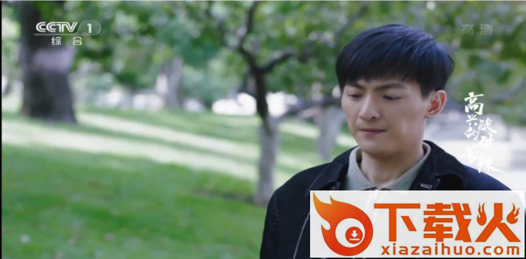 水星tv6.6最新版截图2