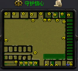 守护信心v1.0_魔兽防守地图 附隐藏英雄密码 