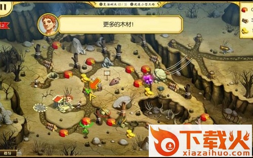 大力神的十二个劳工4自然之神 免安装简体中文绿色版 截图1