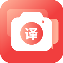辰星拍照翻译下载安卓版-辰星拍照翻译appv1.5 最新版