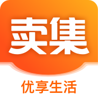 卖集APP下载-卖集v1.2.3 手机版