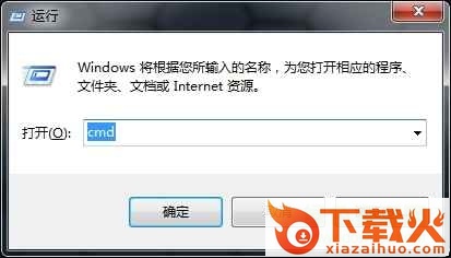 adb工具包最新版 v1.4.3 官方版 截图1