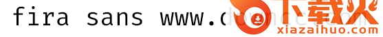 fira code 中文字体
