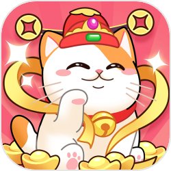 淘喵喵赚钱游戏下载-淘喵喵v2.3.2 最新版