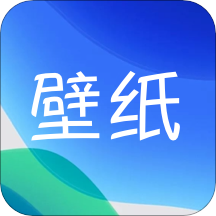高清壁纸app下载-高清壁纸v1.0.0 最新版