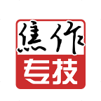 焦作专技继续教育下载-焦作专技appv1.0 最新版