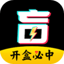 盲盒玩家app v2.2.1 安卓版