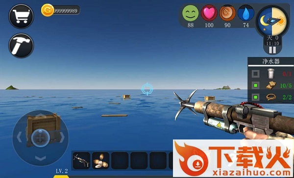 创造我的世界截图1
