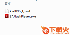 拳皇大战dnf双人版 v1.0 免费版 截图1