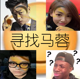 寻找马蓉v0.73_魔兽休闲地图 附隐藏英雄密码和攻略 寻找马蓉v0.73_魔兽休闲地图 附隐藏英雄密码和攻略