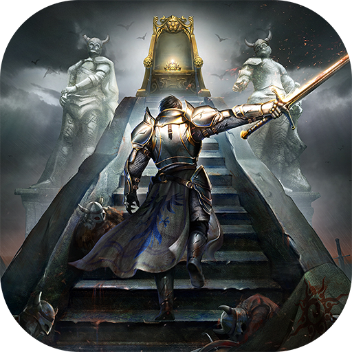 剑与王座手游下载-剑与王座v1.3.2.2 安卓版