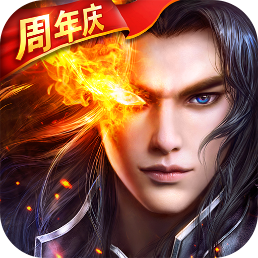啪啪三国2手游 v3.4.246181 安卓版