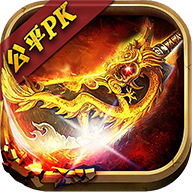 血洗沙巴克 v1.0.0 安卓版