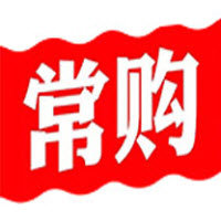 常购app下载-常购v1.0.27 安卓版
