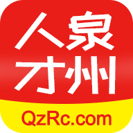 大泉州人才网app v1.6.11 安卓版 大泉州人才网app v1.6.11 安卓版