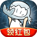 开局一只鲲2020赚钱版下载-开局一只鲲2020版v1.1 安卓版