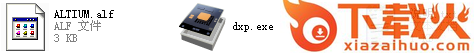 ALTIUM.alf 截图1