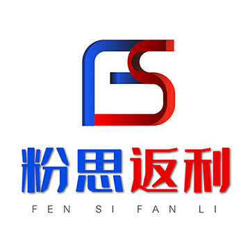 粉思返利app下载-粉思返利v5.1.1 安卓版